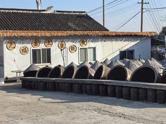 -苏州市吴中区光福窑上花果蜜饯厂