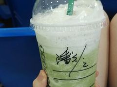 -星巴克(广州中华广场B1层店)
