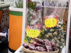 -尊神庙美食文化城