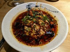 -渝人码头 川菜店 Chungking Szechuan Cuisine