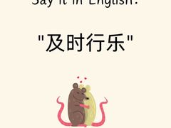 -英孚教育青少儿英语(长宁来福士中心)