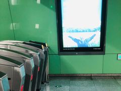 -蒲黄榆(地铁站)