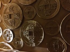 -沈阳金融博物馆