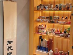 -爱米粒家