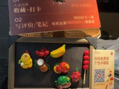 -同仁四季椰子鸡(海岸城天利店)