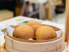 酥皮山楂叉烧包-蔡澜点心·粤菜(月星环球港店)