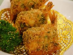 怀旧虾多士-葡京日丽(澳门葡京酒店)