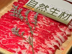 -季季山·云南野生菌火锅(上海首店)
