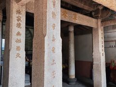 -草庵摩尼教遗址公园