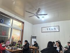 -大兴街扣碗包子馆