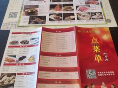 -鼓楼东街老火锅(鼓楼店)