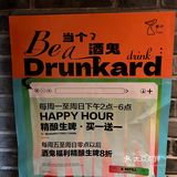 限时买一赠一