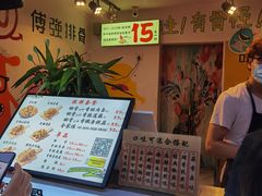 -傅强排骨(成都总店)