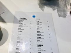 -兰熊鲜奶(西直门凯德mall店)