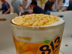 -813芭依珊 BAESAn(汇港购物中心店)