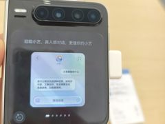 -华为授权体验店(绿宝广场)
