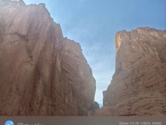 -天山神秘大峡谷