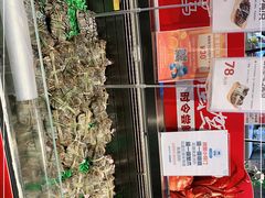 -盒马鲜生(皇庭广场店)