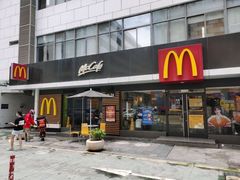 门面-麦当劳(新洲南路店)