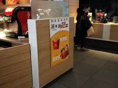 -麦当劳(徐州云龙万达店)