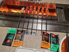-丰茂烤串(金源店)