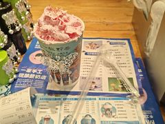 -一杯黔茶(西江千户苗寨古街店)