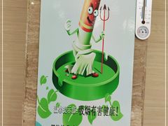-刘胖子家常菜·蹄花焖藕(江汉路总店)