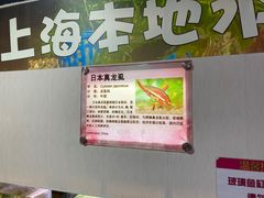 -上海大自然野生昆虫馆(东方明珠·爬宠昆虫探索中心)