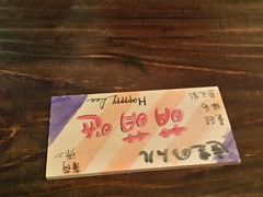 android_upload_pic-YOGO优果密室逃脱(新佳丽广场店)