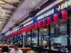 -金刚山烧烤(中山路店)