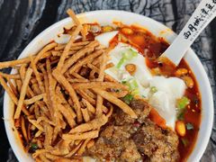 -西月城谭豆花(春熙路店)