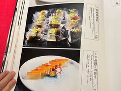 -世贸万锦大酒店·江南春中餐