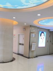 -武汉五洲整形外科医院
