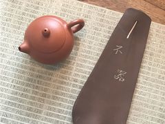 -瓦库茶馆17号(海汇港店)