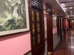 -芳草堂中医门诊部(怡芳苑店)