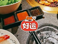 -神户赤童日式烤肉(金地广场店)