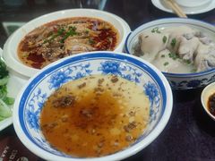 -丁太婆老妈蹄花(人民公园非遗总店)