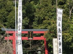 -来宫神社