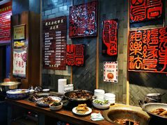 -慧娟面馆·餐厅(望江路店)