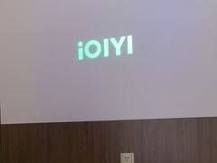 -樱蘭全息养生馆(三里屯店)