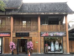 -常德桃花源景区
