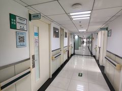 -北京市中关村医院