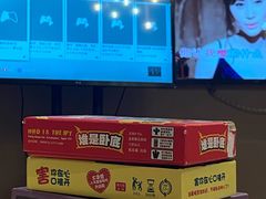 -白梧桐·团建聚会·百人轰趴馆(留仙洞店)