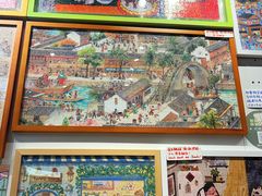 -墨格(世茂广场店)