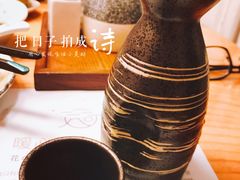 -花漫里日式餐厅(刺桐店)