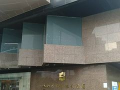 -深圳香格里拉酒店