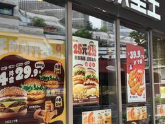 -汉堡王(嘉定宝龙城市广场)