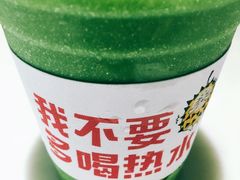-乐凯撒披萨(正佳广场店)