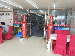 -渔民船说·北塘海鲜·天津菜·海肠捞饭(北塘古镇店)