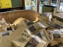 -正源安吉白茶特产享购商场(安吉店)